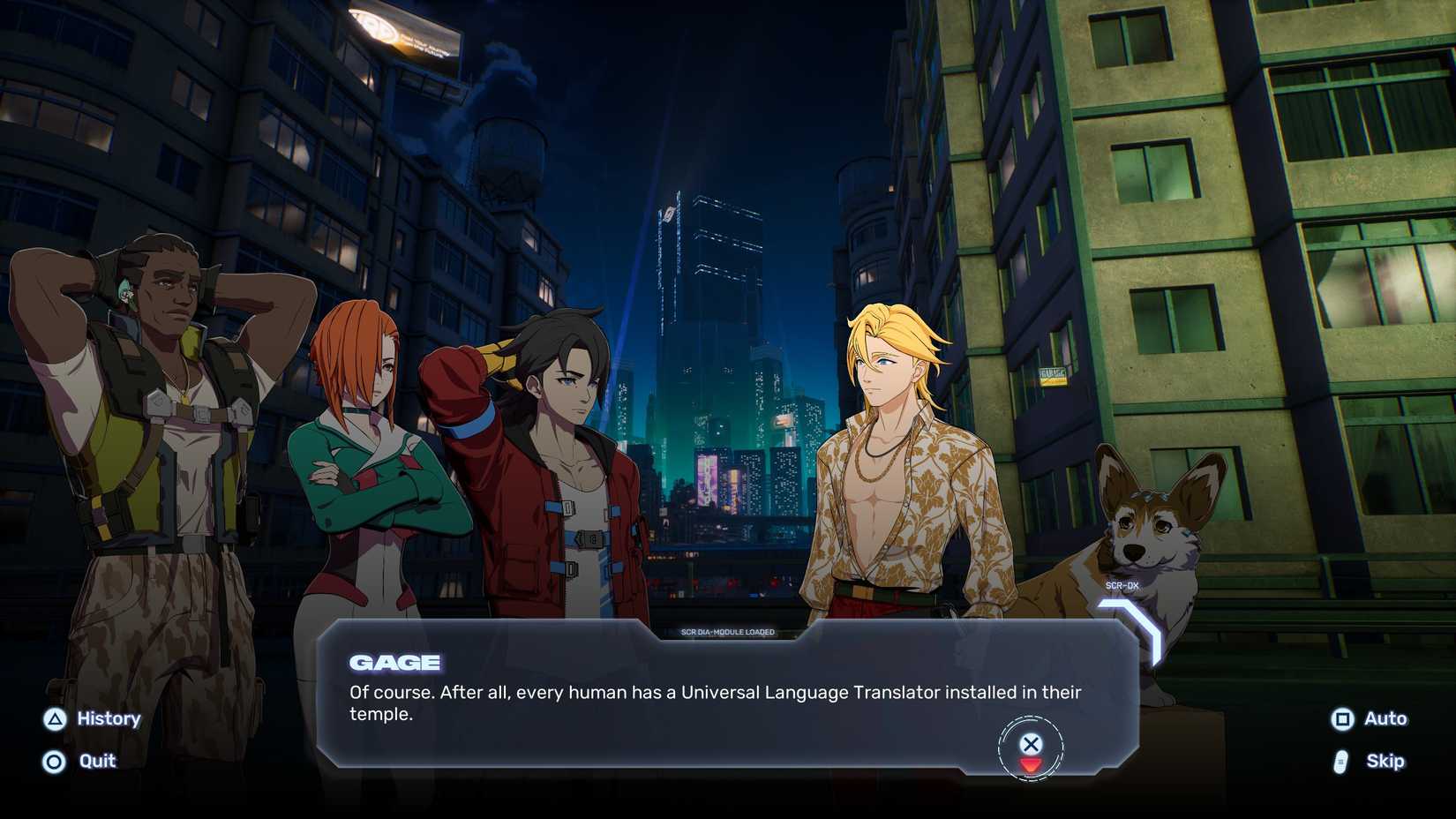 Screamer Game Screenshot